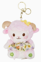 Lucky Wooly Lamb Fuzzy Stuffed Key Chain